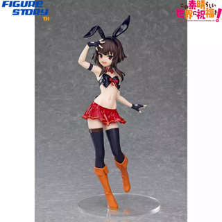 *Pre-Order*(จอง) POP UP PARADE KonoSuba Megumin Bunny Ver. L size (อ่านรายละเอียดก่อนสั่งซื้อ)