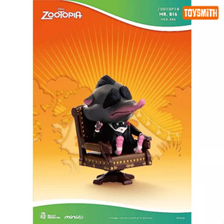 Disney Zootopia: Mr. Big (Mini Egg Attack) แท้💯พร้อมส่ง