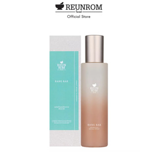 REUNROM สเปรย์ปรับอากาศ 150Ml รื่นรมย์ กลิ่น BANG RAK สเปรย์ปรับอากาศ room spray