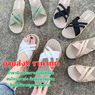 CC พร้อมส่งทันทีในไทย🎉รองเท้าแตะแฟชั่นสไตล์เกาหลี แบบสวมผู้หญิงพื้นนุ่ม สวมสบาย แนะนำเพิ่ม1ไซส์ รองเท้าแตะผู้หญิง