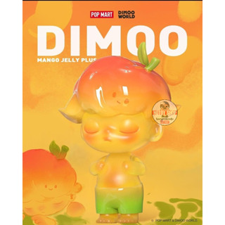 DIMOO MANGO JELLY PLUS x POP MART