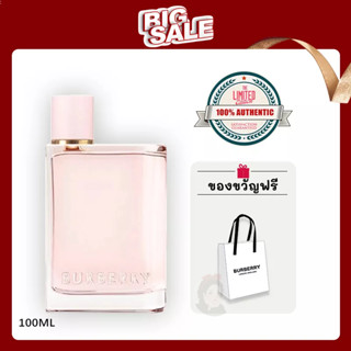 Burberry Her Eau De Parfum EDP/EDT 100ML น้ำหอมผู้หญิง