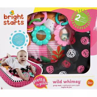 Bright Starts Giggle Safari Prop Mat