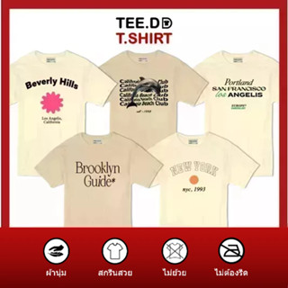 TEE.DD.TSHIRT เสื้อยืด Beverly Hill SET เสื้อยืดสกรีนตัวหนังสือ สีครีม-สีกากี ผ้านุ่ม ไม่ต้องรีด