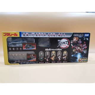 ส่งฟรี!!​ Takara Tomy Plarail : Demon Slayer ของใหม่มือ 1 กล่องมีรอยบ้าง