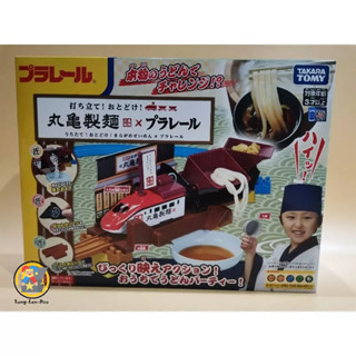 Plarail : Plarail Marugame Noodles Set รถไฟทำราเมน ของใหม่มือ 1