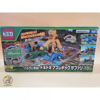 TAKARA TOMY : ANIA:  Stored in Tomica bag Pounding athletic safari