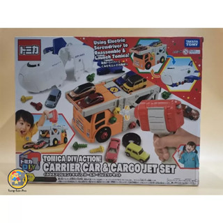 TOMICA : TOMICA DIY ACTION! CARRIER CAR &amp; CARGO JET SET ของใหม่มือ 1 กล่องไม่สวย