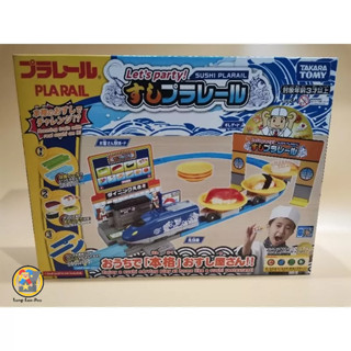 Takara Tomy Plarail Extreme Otodoke Sushiro x Plarail / Sushi Plarail ***กล่องมีรอย***