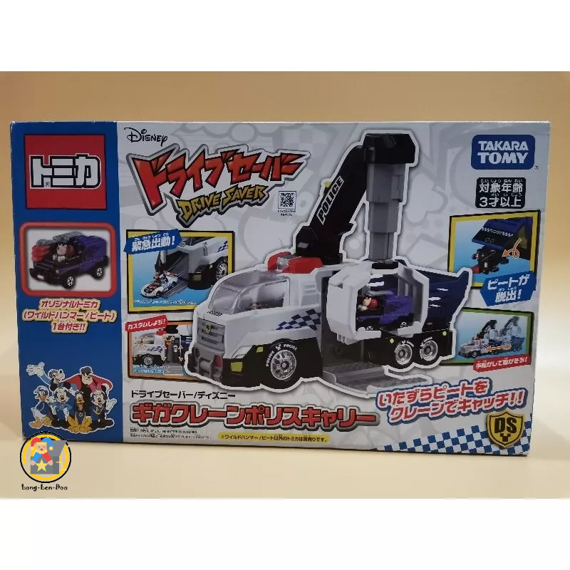 Tomica : DISNEY DRIVE SAFE ของใหม่มือ 1 กล่องมีรอยบ้าง