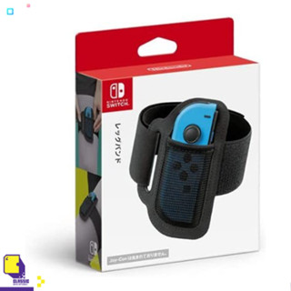 Nintendo Switch™ NSW Leg Strap For Nintendo Switch (By ClaSsIC GaME)