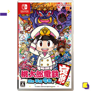 [+..••] NSW MOMOTARO DENTETSU: SHOWA, HEISEI, REIWA MO TEIBAN! (เกมส์ Nintendo Switch™🎮)