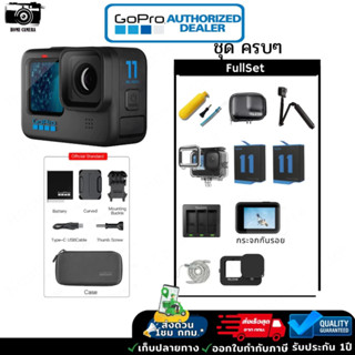 [12DD915เหลือ11900] GoPro 11 Black สินค้าประกันศูนย์ไทย 1ปี