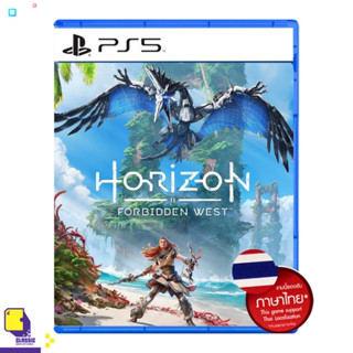 PlayStation 5™ เกม PS5 Horizon Forbidden West (English) (By ClaSsIC GaME)