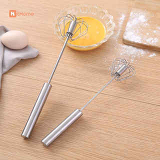 Hithome ตะกร้อตีไข่ ที่ตีฟองกึ่งอัตโนมัติแบบมือกด อุปกรณ์ผสมอาหาร Push Down Whisk