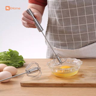 Hithome ตะกร้อตีไข่ ที่ตีฟองกึ่งอัตโนมัติแบบมือกด อุปกรณ์ผสมอาหาร Push Down Whisk