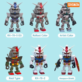 [สินค้าพร้อมส่ง] QMSV mini RX-78 Gundam โมเดลกันดั้ม ของเล่น ของสะสม แท้💯%