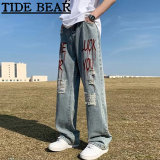 TIDE BEAR กางเกงยีนส์ผู้ชาย อเมริกันเรโทรถนน ความรู้สึกระดับไฮเอนด์ของการพิมพ์ตัวอักษรฉีกฮิปฮอปถนนสูงหลวมสบายๆ