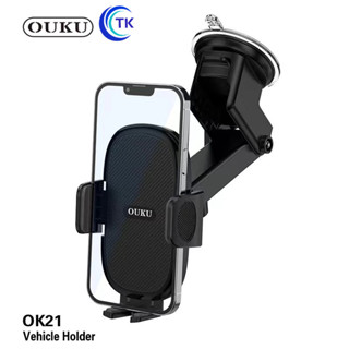 New OUKU OK21 ของแท้ 100% Suction Cup Car Holder ที่วางโทรศัพท์มือถือในรถยนต์