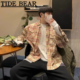 TIDE BEAR เสื้อผู้ชาย เกาหลีย้อนยุคสบายๆ เย็บผิดปกติคมชัดสีลายสก๊อตคู่หลวมแขนยาวด้านบน