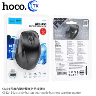 HOCO รุ่น GM24 เมาส์ไร้สาย พร้อมตัวรับสัญญาณนาโน 5 ระดับ 1600 DPI 6 ปุ่ม 2.4G USB สําหรับแล็ปท็อป คอมพิวเตอร์ PC MacBook