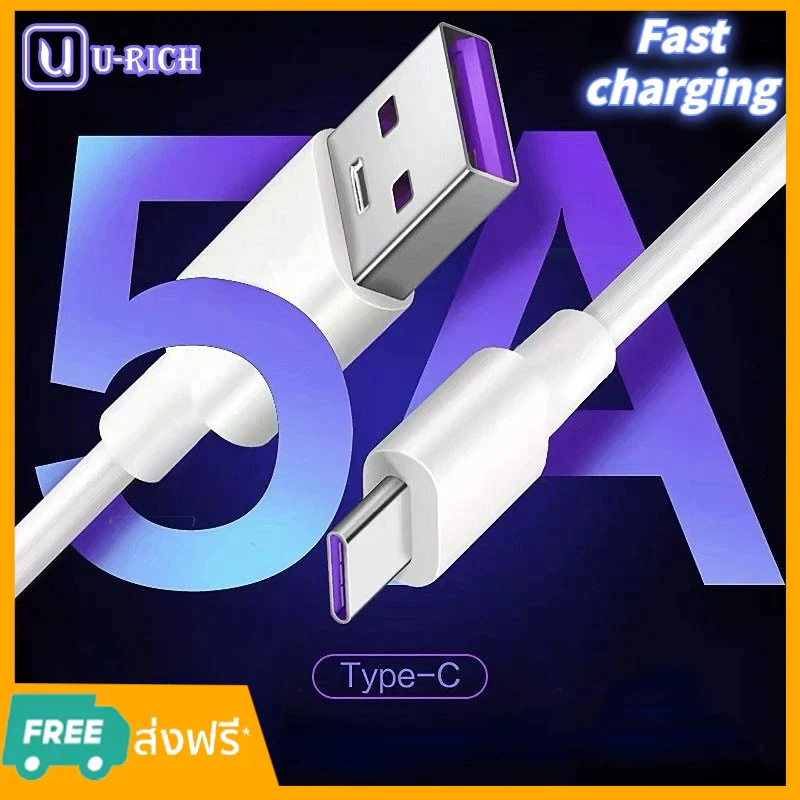 จัดส่งจากประเทศไทย 5A Fast Charge สายชาร์จ VIVO OPPO micro USBยาว 1เมตร 2เมตร สายชาร์จ Micro-B Usb Charge