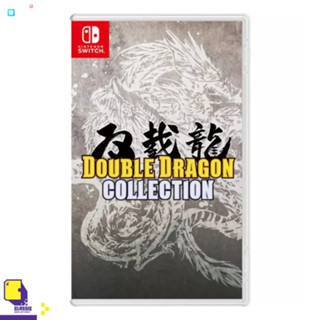 Pre-Order | Nintendo Switch™ Double Dragon Collection (วางจำหน่าย 2023-11-09) (By ClaSsIC GaME)