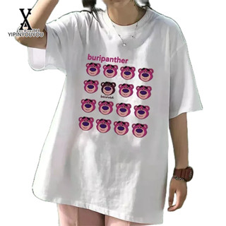 YIPINYOUYOU เสื้อยืดแขนสั้นผู้ชาย Strawberry Bear ผู้ชายสไตล์ฮ่องกงหลวมคู่เกาหลีครึ่งแขนเสื้อ