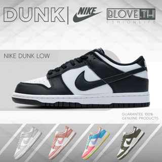 Nike Dunk Low 100%แท้ Sneakers เบาสบาย DD1503-101|DD1391-103|DD1503-118|DD1872-100|DD1503-120