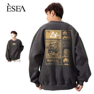 ESEA เสื้อคอปกชายสวมหมวกชายเสื้อแขนยาวแขนหลวม  การเชื่อมต่อแบบเรียบง่าย