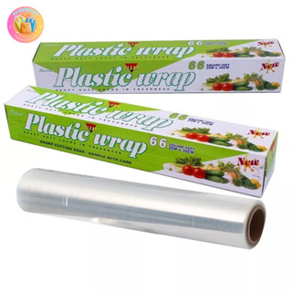 ที่ซีนอาหาร ฟิล์มห่ออาหาร ที่ซีนถนอมอาหาร พลาสติกห่ออาหาร Plastic wrap(88054)