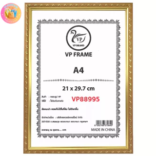 (ชุด20ชิ้น)กรอบรูป ขนาดA4 กรอบใส่เกียรติบัตร สามารถวางได้ทั้ง แนวตั้ง,แนวนอน,แขวนผนัง ได้ตามชอบ📌(ไม่ใช่กระจกค่ะ)