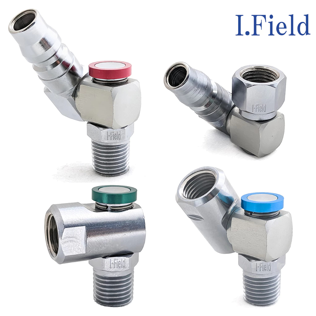 [ผลิตในญี่ปุ่น] I.Field ชุดผสม 4แบบ 1/4(Pt)-1/4(Pt) ปลั๊กเชื่อมต่อเร็ว 20Pm G1/4(Pt) 4 ชิ้น