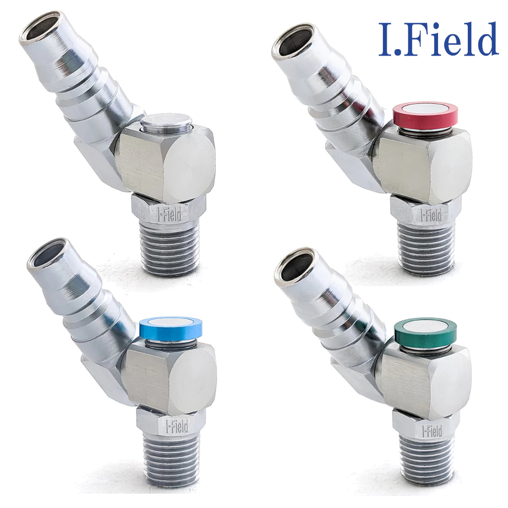 [Made in Japan] I.Field Swivel Fitting for Air Tools: Quick-Connect Plug 20PM & 1/4(Pt) (4pcs)