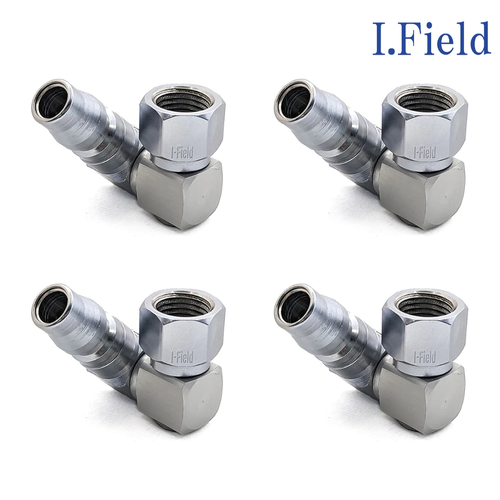 [ผลิตในญี่ปุ่น] I.Field ข้อต่อหมุนได้ 20PM และสกรูตัวเมีย G-Screw 1/4(Pt) (4 ชิ้น)