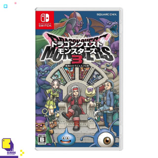 Pre-Order | Nintendo Switch™ Dragon Quest Monsters: The Dark Prince (ปิดจอง 2023-12-01) (By ClaSsIC GaME)