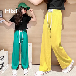 MIXI กางเกงเลกกิ้งขากว้างสไตล์เกาหลีสำหรับเด็กผู้หญิงลำลองกีฬากางเกงกันยุง  MIX248