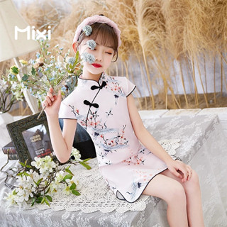 MIXI Cheongsam เด็กผู้หญิงสไตล์จีน Hanfu ชุดสไตล์ตะวันตก MIX150