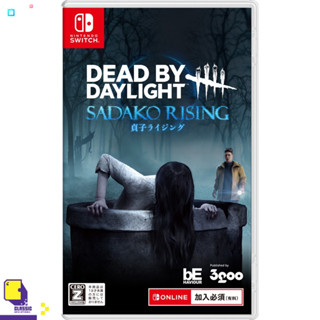 Nintendo Switch™ เกม NSW Dead by Daylight [Sadako Rising Edition Official Japanese Version] (English) (By ClaSsIC GaME)