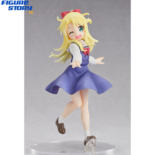 *Pre-Order*(จอง) POP UP PARADE Wataten!: An Angel Flew Down to Me Precious Friends Noa Himesaka