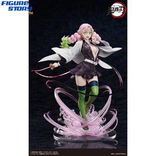 *Pre-Order*(จอง) [Exclusive Sale] B-style Demon Slayer: Kimetsu no Yaiba Mitsuri Kanroji Deluxe Edition 1/4