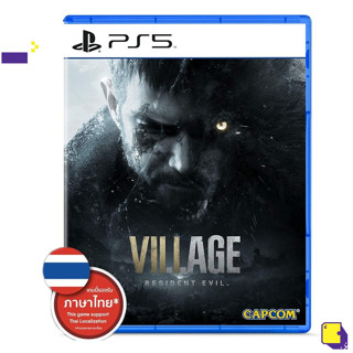 [+..••] พร้อมส่ง ผ่อน 0% !! | PS5 RESIDENT EVIL VILLAGE (รองรับภาษาไทย) (เกม PS5™ 🎮)