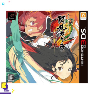 Nintendo 3DS™ Senran Kagura 2 Shinku (By ClaSsIC GaME)