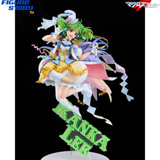 *Pre-Order*(จอง) Macross Frontier Ranka Lee -Anniversary Stage Ver.- 1/7 (อ่านรายละเอียดก่อนสั่งซื้อ)