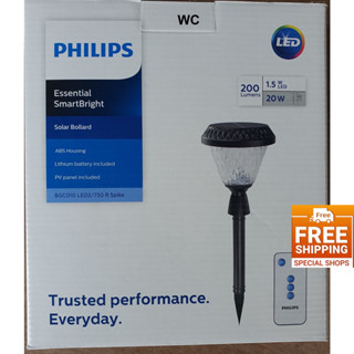 Philips Lighting โคมปักดินฟิลลิป์ BGC010 LED2/730 R Spike โคมไฟทางเดินโซล่า BGC010 ทรงกลม แบบปักดิน