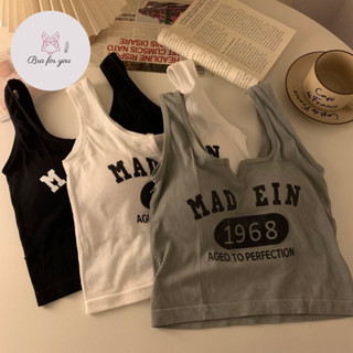 เสื้อกล้ามแฟชั่น💓สกรีนลาย Mad ein คอวี💓BFY-1968