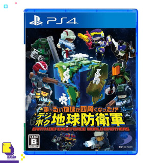 ✜PS4 EARTH DEFENSE FORCE: WORLD BROTHERS (เกมส์  PS4™ )