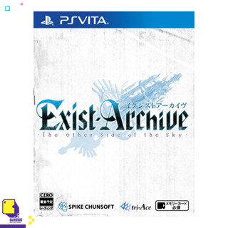 PS Vita เกม PSV Exist Archive: The Other Side Of The Sky (By ClaSsIC GaME)