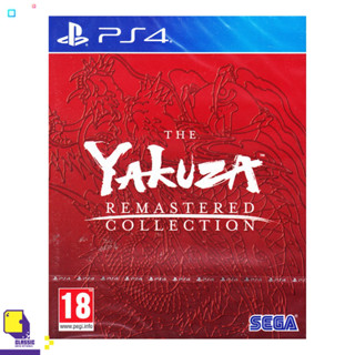 ✜ PS4 THE YAKUZA REMASTERED COLLECTION (เกม PlayStation 4™)