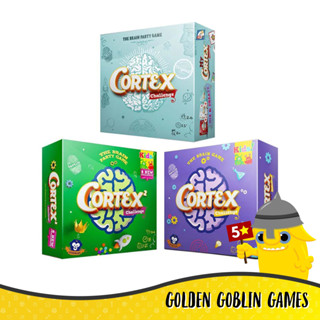 Cortex Challenge บอร์ดเกม